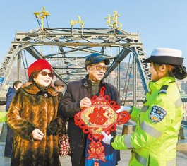 你好，2020！