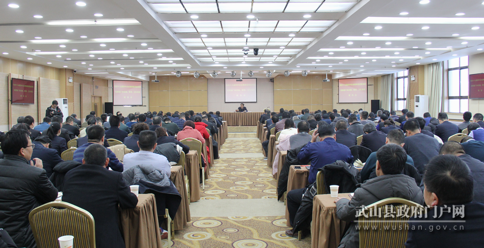 索鴻賓宣講黨的十九屆四中全會(huì)精神