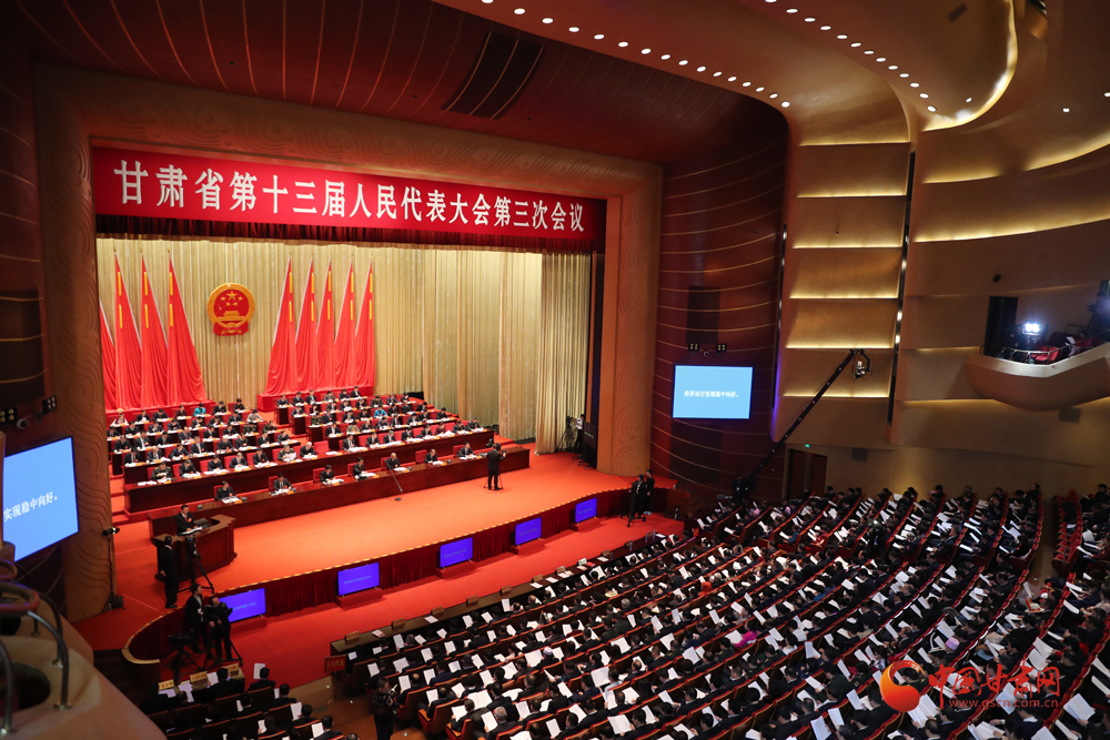 【聚焦2020甘肅兩會(huì)】唐仁健：從群眾最急需、最盼望的事情入手 辦好10件民生實(shí)事（圖）