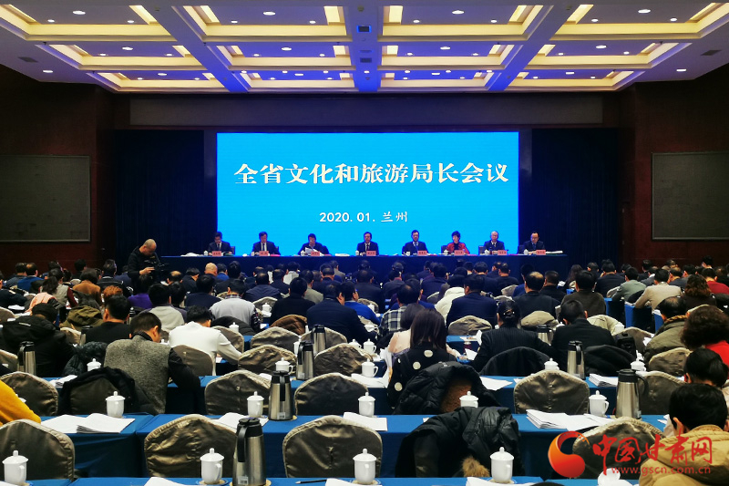 收獲滿滿、干貨多多！甘肅文旅2019年成績單請查收