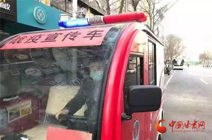 【甘肅全民戰(zhàn)“疫”】寶貝，不要怪爸爸錯(cuò)過(guò)了你的第一聲啼哭