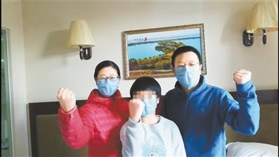 湖北滯留游客：我們在甘肅像回娘家，武漢加油！