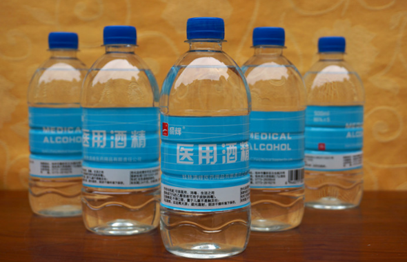 酒精怎么用？正確方法看這里