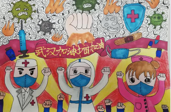 “疫情當(dāng)前，孩子們有‘畫(huà)’說(shuō)”作品展播（二十三）