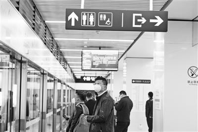 請(qǐng)收好！返程復(fù)工安全搭乘地鐵小妙招要記牢