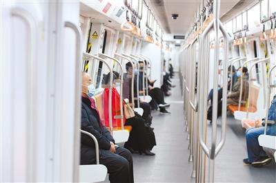 今天，你坐地鐵了嗎？