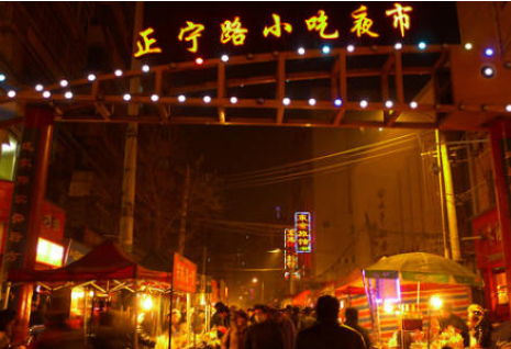 蘭州市永昌路、正寧路夜市暫不能開放