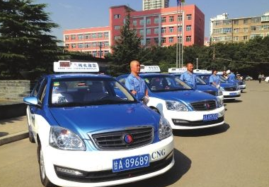 蘭州：626輛出租車經(jīng)營(yíng)權(quán)將招投標(biāo)重新配置