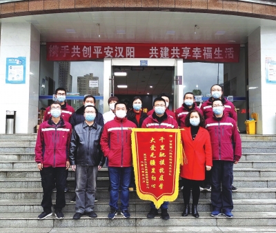 使命達(dá)成英雄凱旋！——記甘肅省援助湖北疾控工作隊