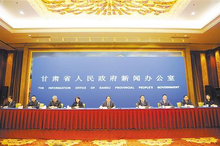 深化改革 確保人民群眾“舌尖上的安全” ——甘肅省政府新聞辦舉行新聞發(fā)布會(huì)通報(bào)、解讀《實(shí)施意見》