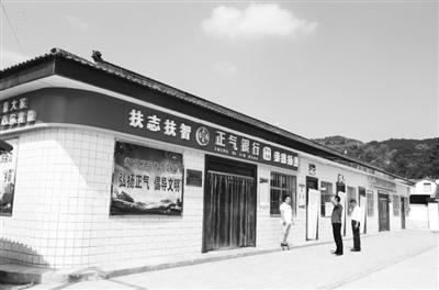 慶陽市合水縣：“正氣銀行”，改了陋習(xí)揚(yáng)了正氣