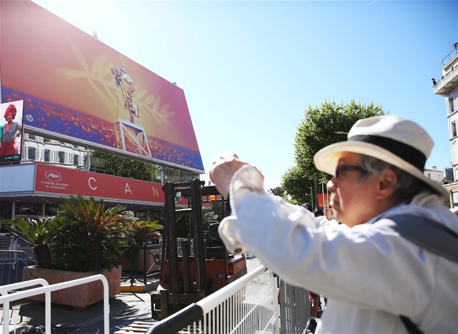 (國(guó)際疫情·新華視界)(4)第73屆戛納電影節(jié)將不會(huì)以原有形式舉行
