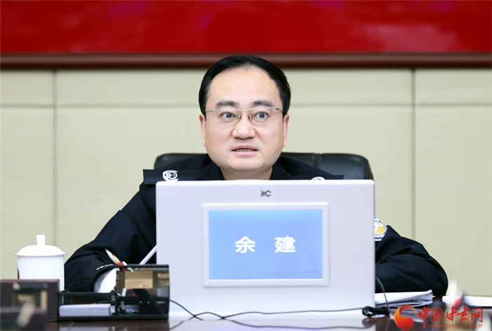余建主持召開省公安廳黨委會(huì)（擴(kuò)大）會(huì)議 重溫習(xí)近平總書記在全國(guó)公安工作會(huì)議上的重要講話精神