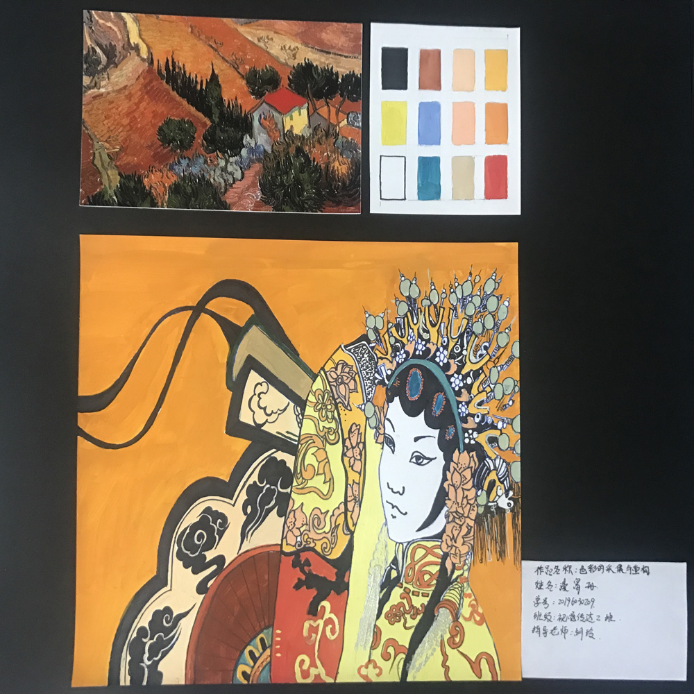 線上教學(xué)怎么樣？來看看天水師院成果展（組圖）