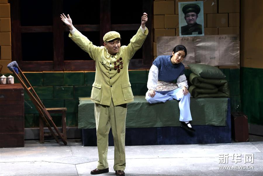 (文化)(3)話劇《西望長安》陜西版在西安聯(lián)排