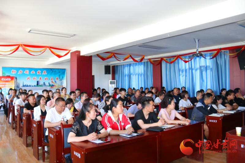 涼州、古浪、天祝三縣區(qū)短視頻營銷網(wǎng)絡直播實操培訓班舉辦