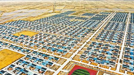 走向我們的小康生活丨黃花灘盛開幸?；?>
        </a><em>走向我們的小康生活丨黃花灘盛開幸?；?/em></li>
    <li><a  target=