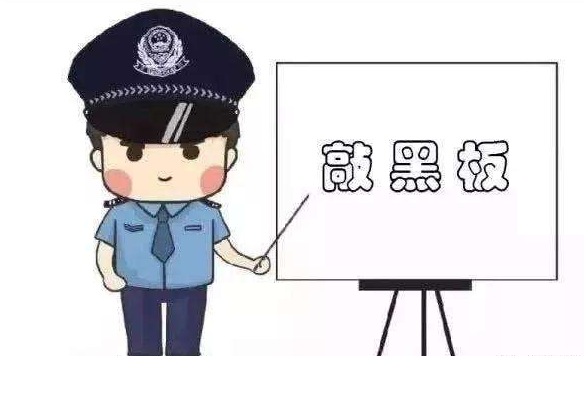 高考在即，這些涉考詐騙要當(dāng)心