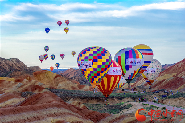 用“匠心”守護地球印記——張掖地質(zhì)公園建設(shè)管理工作紀實