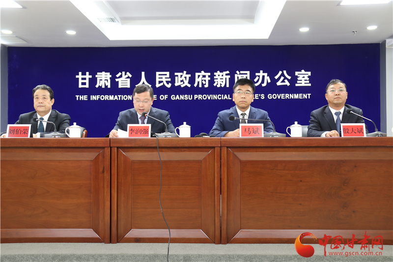 官宣！培黎職業(yè)學(xué)院成立 首期計劃招生500人