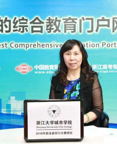 甘肅：這份高考志愿填報(bào)大禮包請收好