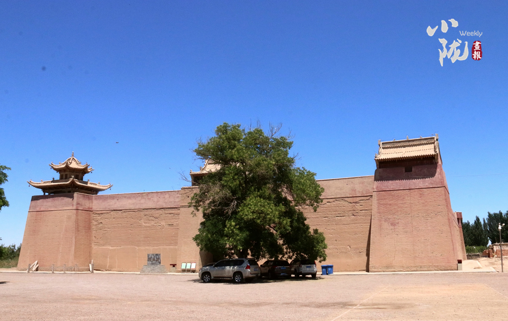 【小隴畫(huà)報(bào)·98期】瑞安堡：沙漠綠洲里的秘密莊園 