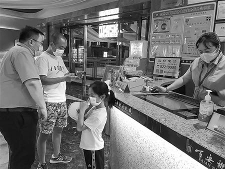 “好久不見，歡迎回來！”——探訪重啟后的蘭州電影院