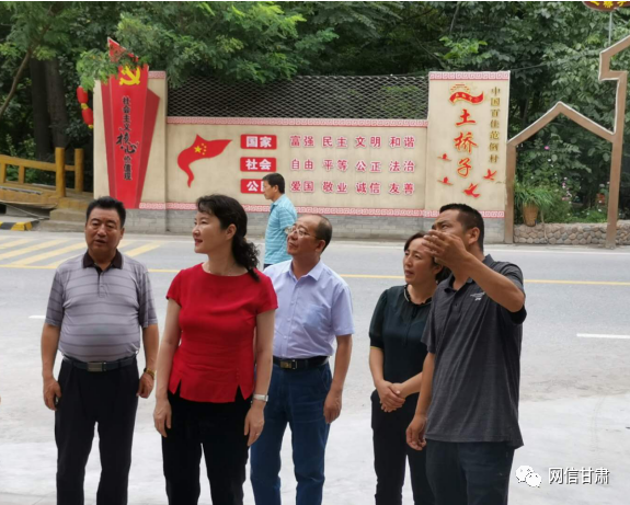 甘肅省委宣傳部副部長、省委網(wǎng)信辦主任梁洪濤一行在甘南州舟曲縣調(diào)研新時代文明實踐中心建設(shè)試點(diǎn)工作