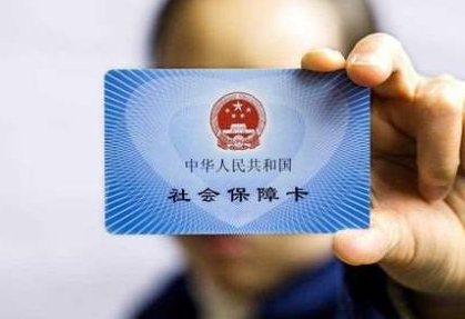 蘭州市社保中心公布社保經(jīng)辦機構(gòu)業(yè)務咨詢電話