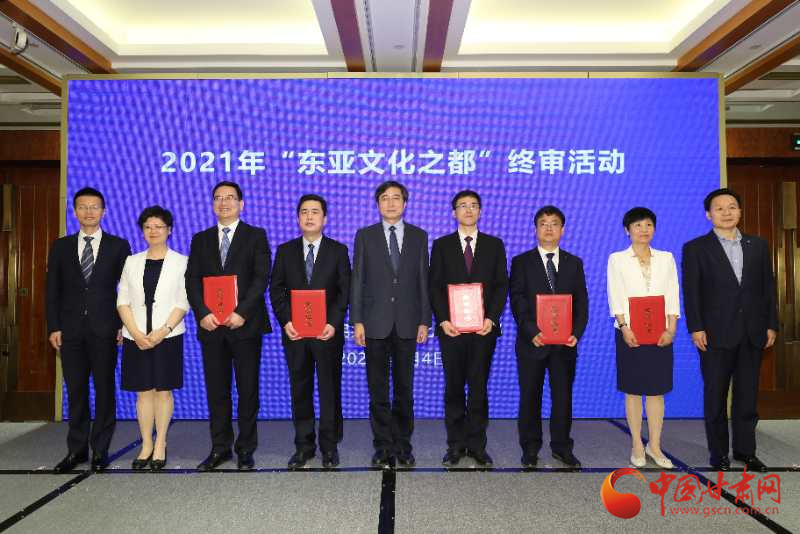 喜訊！敦煌連續(xù)兩年入圍“東亞文化之都”候選城市