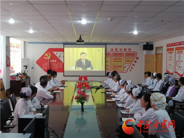 全國(guó)抗擊新冠肺炎疫情表彰大會(huì)在崇信縣醫(yī)護(hù)工作者中引發(fā)強(qiáng)烈反響
