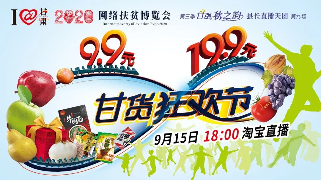 快打開看，你有一個(gè)甘貨超級(jí)福利！轉(zhuǎn)發(fā)分享！