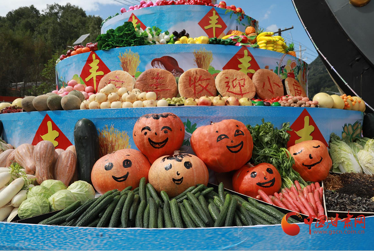 康縣：全域旅游釋放綠色紅利，豐收節(jié)上“豐收”多多