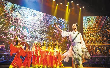 【文化掠影】“詩”與“歌”相聚，唱出莫高窟最美聲音