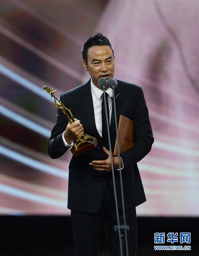 (文化)(3)第30屆中國電視金鷹獎(jiǎng)揭曉