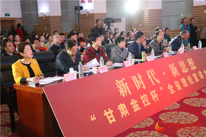 48進(jìn)10！新時(shí)代·新思想“甘肅金控杯”全省理論宣講大賽復(fù)賽今日開賽