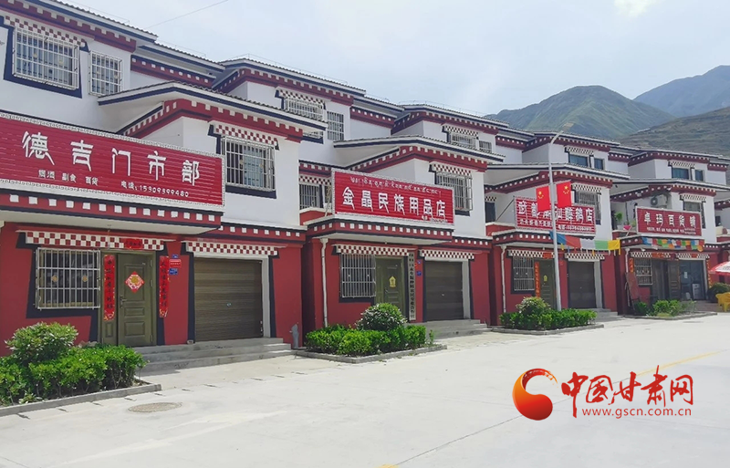 武都坪埡鄉(xiāng)：美麗安置區(qū) 綻放“幸?；ā?>
        </a><em>武都坪埡鄉(xiāng)：美麗安置區(qū) 綻放“幸?；ā?/em></li>
    <li><a  target=