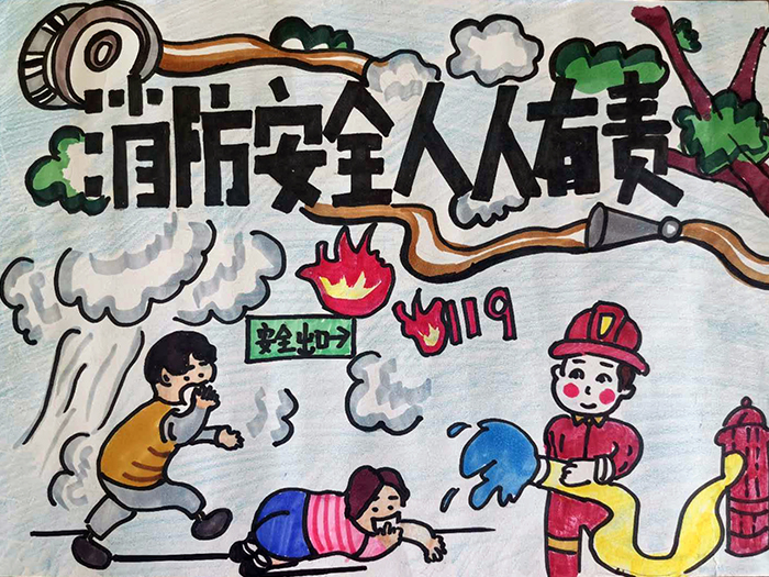 蘭州市第三屆青少年社會(huì)主義核心價(jià)值觀主題動(dòng)漫設(shè)計(jì)作品征集評選展示（漫畫插畫 八）