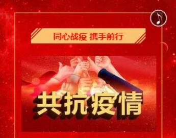 蘭州市第三屆青少年社會主義核心價(jià)值觀主題動(dòng)漫設(shè)計(jì)作品征集評選展示（互動(dòng)類 二）