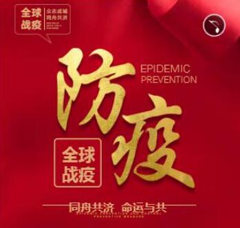 蘭州市第三屆青少年社會主義核心價(jià)值觀主題動(dòng)漫設(shè)計(jì)作品征集評選展示（互動(dòng)類 四）