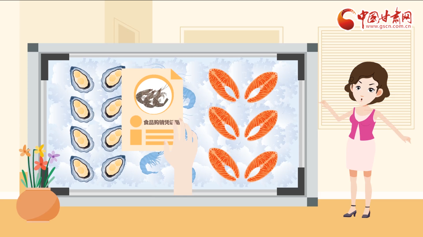 動畫|別慌！進口冷鏈食品這樣處理食用更安全