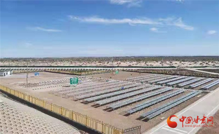 全國交通運(yùn)輸行業(yè)野外科學(xué)觀測(cè)研究基地落地甘肅