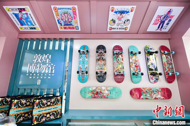 圖為敦煌博物館文創(chuàng)產(chǎn)品。(資料圖)敦煌博物館供圖