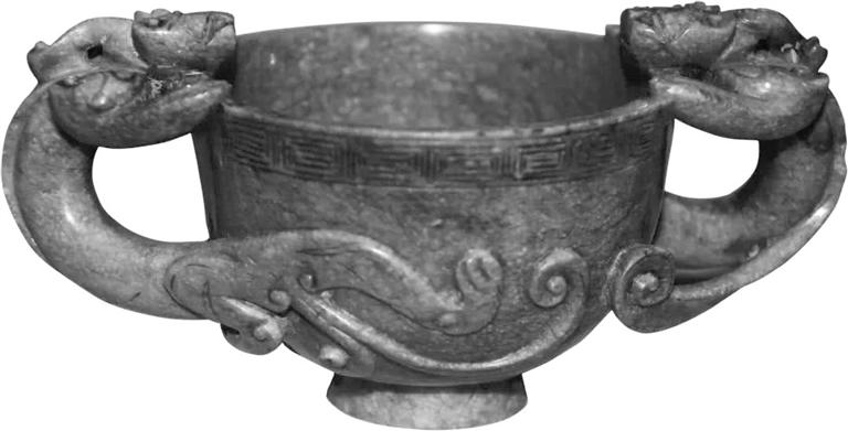 明青玉雙螭耳杯，蘭州晏家坪出土的稀世珍寶