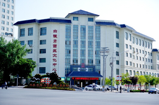 點(diǎn)贊！白銀市博物館獲評國家二級館