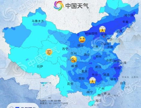 寒潮來了！今明兩天甘肅省大部將降溫6℃至8℃