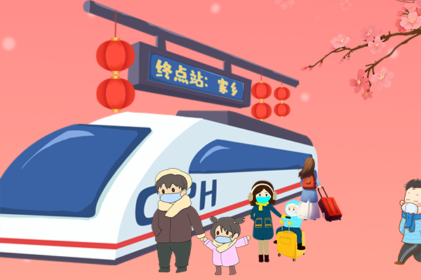 長圖丨疫情零星散發(fā)，做好個人防護安心過年！