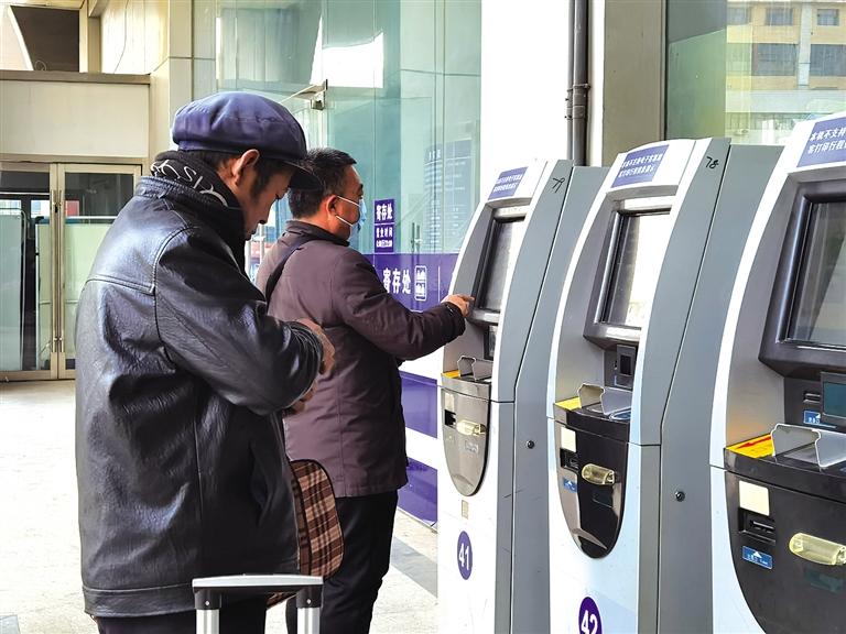 打工人注意了！除夕前后火車票最早可以這個(gè)時(shí)候買