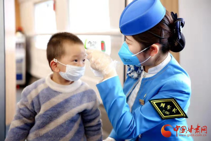 回家路上，請配合疫情防控要求 