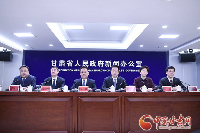 甘肅省舉行新聞發(fā)布會(huì) 通報(bào)“陽關(guān)林場防護(hù)林被毀問題”調(diào)查情況